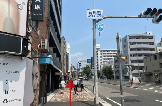 高速神戸駅からのアクセス 9